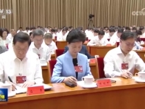 中央城市工作會議在北京舉行 習(xí)近平發(fā)表重要講話