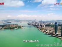 人民城市人民建 人民城市為人民