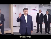 中國(guó)經(jīng)濟(jì)系列專(zhuān)題片《巨輪永向前》第二集《創(chuàng)新發(fā)力》