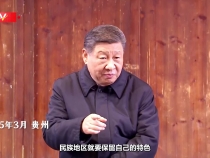 改革為人民丨萬(wàn)里行程映初心