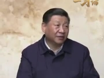 改革發(fā)展必須堅(jiān)持以人民為中心