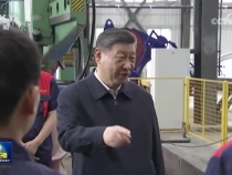 加快培育綠色生產(chǎn)力 塑造產(chǎn)業(yè)發(fā)展新優(yōu)勢(shì)