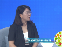 【健康渭南】肥胖人群如何選擇合適的減重膳食？