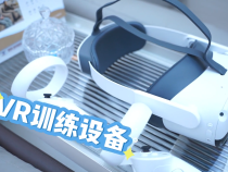 【健康渭南】暑期孩子搶著來|比電玩還酷的視力訓練