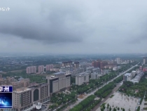 【瞰華州】云霧越秦嶺  城市入畫屏 