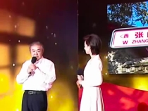 【民族英雄張自忠不朽傳奇】民族英雄張自忠的身影與地鐵張自忠站、路牌交相輝映