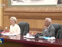 習(xí)近平會(huì)見(jiàn)歐洲理事會(huì)主席科斯塔、歐盟委員會(huì)主席馮德萊恩