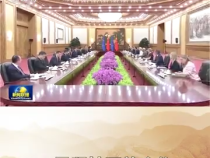 主播說(shuō)聯(lián)播