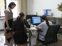 7月25日健康臨渭