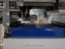 【牢記囑托·看見(jiàn)美好中國(guó)】立志把我們的民族品牌搞上去