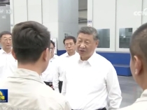 【新思想引領(lǐng)新征程】全國(guó)統(tǒng)一大市場(chǎng)建設(shè)邁向縱深 釋放發(fā)展新活力