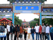 傳播技術與知識 種下了友誼的種子 首期尼日利亞阿布賈城鐵運營培訓班在渭南結業