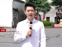 中國人民抗日戰爭勝利80周年 各地記者宣傳