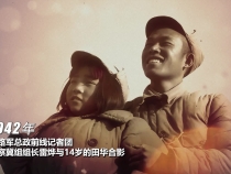 AIGC短片《你的樣子》