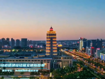 2025年陜西省網絡文明建設優秀案例