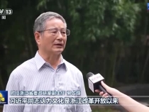 文化的力量——習近平文化思想在浙江的溯源與實踐