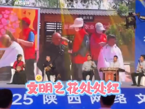 陜北說書人周淋：用觀眾能聽懂的方式傳播文明新風