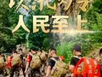 聯播+｜聞“汛”而動 人民至上