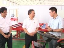 樊維斌在白水縣調研縣域經濟發展并接訪時強調 持續夯實產業支撐 更好回應群眾關切 為縣域經濟高質量發展提供堅實保障