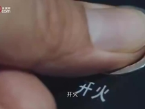 聯播+｜礪劍新時代