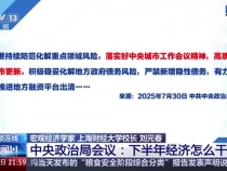 房地產已經度過了最糟糕的狀況