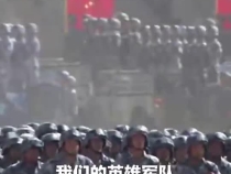 傳習錄｜向著世界一流軍隊邁進