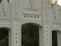 這個偉大勝利，是中國人民的勝利、也是世界人民的勝利