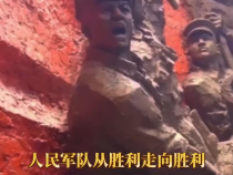 學而時習之｜人民軍隊的歷史輝煌是鮮血生命鑄就的