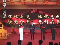 《我們的河山》幕后心聲