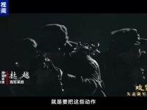 攻堅 矢志強軍向一流丨第二集《淬鋒礪刃》