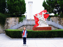 暑假里的紅色成長手冊：銘記來時路 方能向遠方