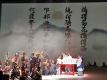 原創秦歌音樂劇《白居易在渭南》首演成功