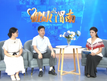 【健康渭南】醫美者應該注意哪些問題呢？