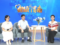 【健康渭南】醫美質控包括哪些方面？