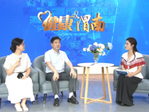 【健康渭南】哪些人不適合注射玻尿酸？