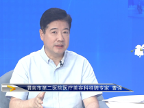 【健康渭南】玻尿酸在醫美上有什么作用？