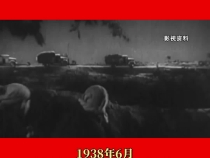 從冀東暴動(dòng)先鋒到盤山根據(jù)地創(chuàng)建者 夏德元用生命踐行抗日誓言