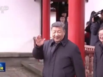 筑牢強(qiáng)國(guó)建設(shè)民族復(fù)興文化根基