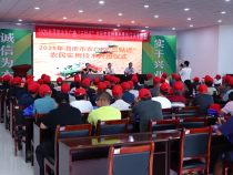 市農(nóng)廣校：農(nóng)技服務(wù)跟蹤到田 玉米管理全程無憂