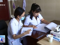 8月8日健康臨渭