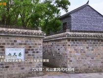 “中國(guó)式現(xiàn)代化是物質(zhì)文明和精神文明相協(xié)調(diào)的現(xiàn)代化”