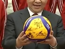 習(xí)語(yǔ)｜“人生能得幾次搏”