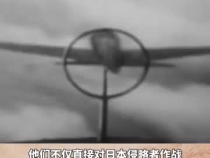 致敬！東方主戰(zhàn)場(chǎng)的英雄