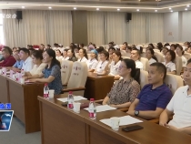 長安牛氏肛腸病學術流派傳承工作站落戶臨渭區中醫醫院