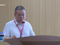 渭南市醫學會中西醫結合肛腸專業委員會成立