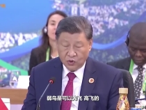 中國式現(xiàn)代化是走和平發(fā)展道路的現(xiàn)代化