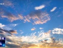 【瞰華州】金色夕陽  雨后云彩