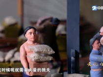 這里面既有中華優(yōu)秀傳統(tǒng)文化 也有馬克思主義