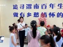 臨渭區解放街道：文明實踐伴成長  多遠體驗育新人