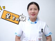 【健康渭南】激光近視手術怎么選？全飛 半飛 準分子大PK！